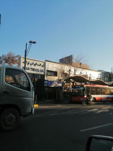عکس شرکت ایران تراک