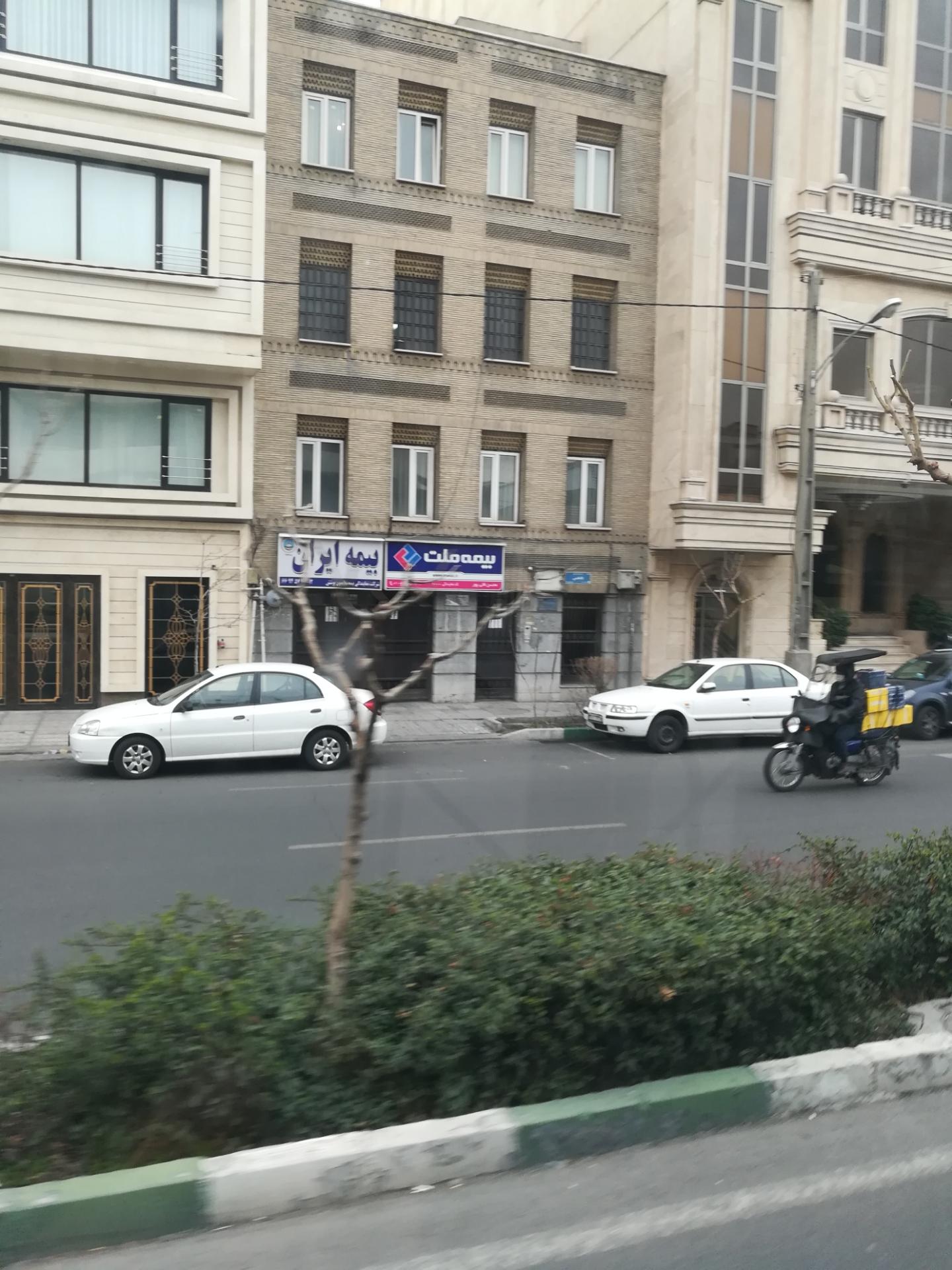 عکس بیمه ملت شعبه جمال زاده