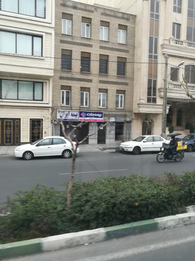 بیمه ملت