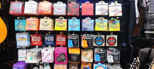 گالری موسیقی اندیشه