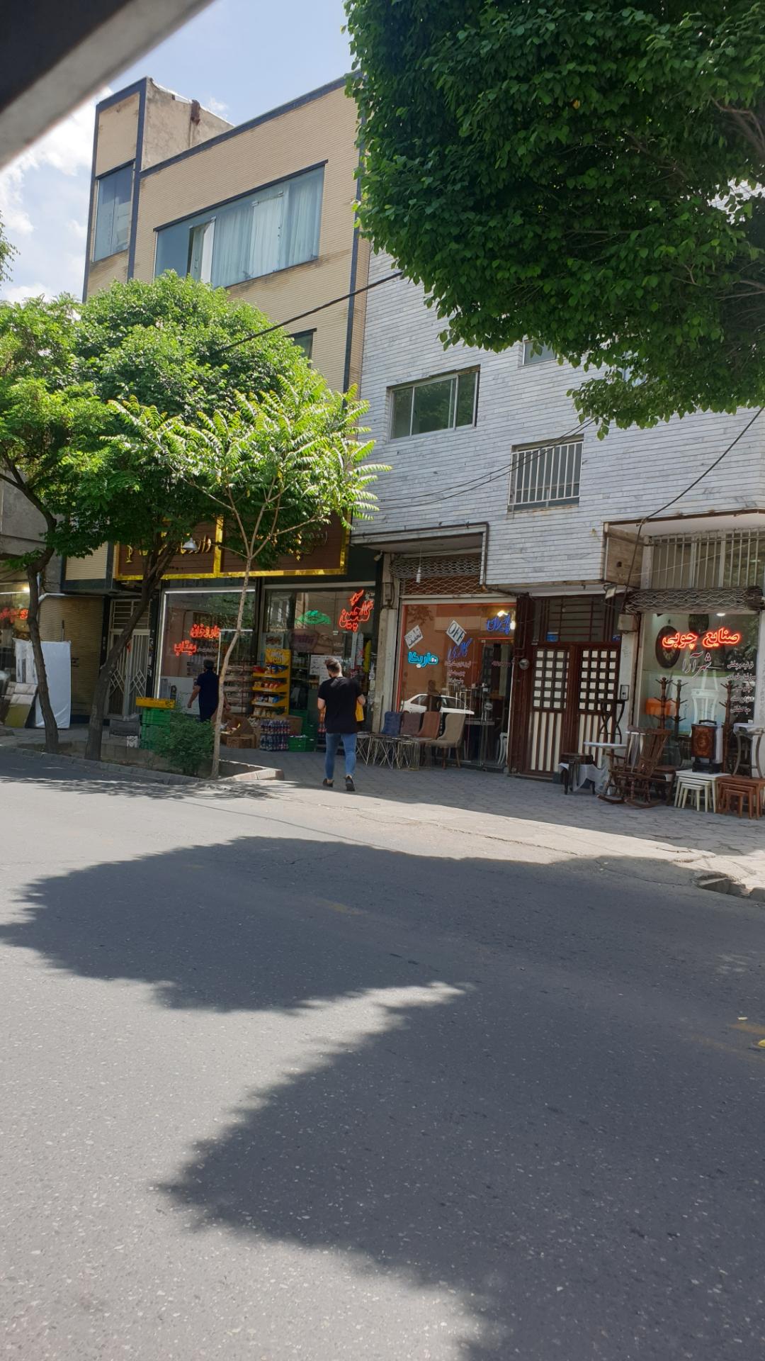 عکس داروخانه مهتاب