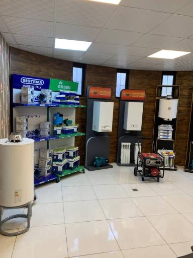 عکس نمایندگی بوتان 