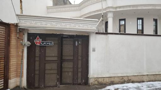 عکس نمایندگی بوتان 