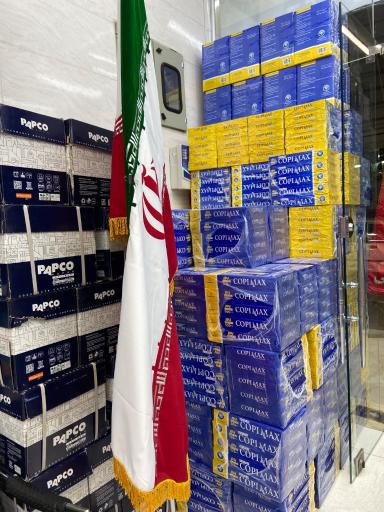 عکس نوشت افزار گل نمونه