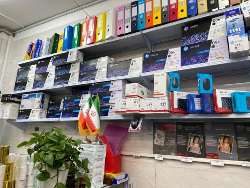 عکس نوشت افزار گل نمونه