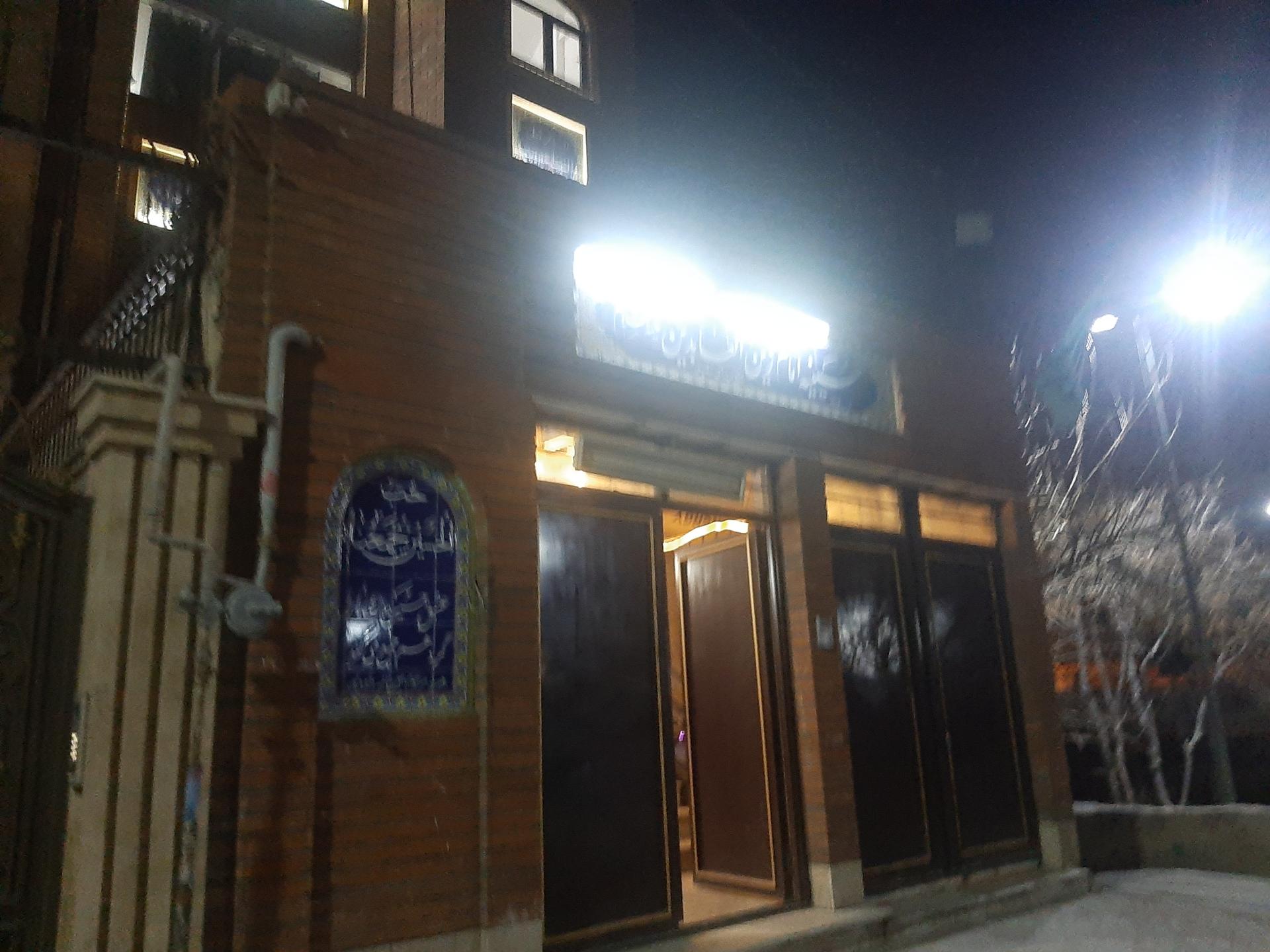 عکس هیئت زین العابدین