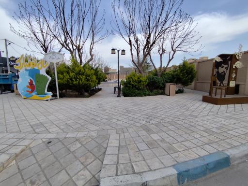 عکس بوستان حشمت اللشکر