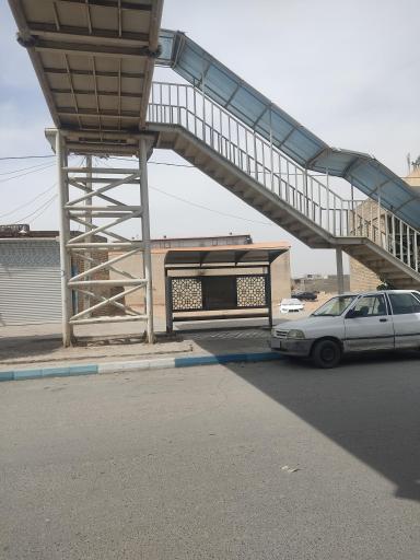 عکس کوی دانش