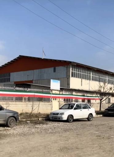 عکس شرکت پویا کیسه
