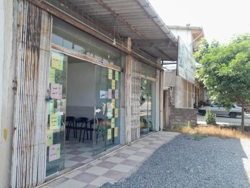 عکس کافی نت سیفی