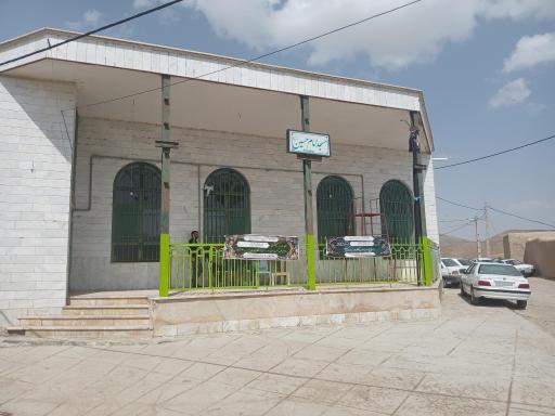 عکس مسجد قریه شرف