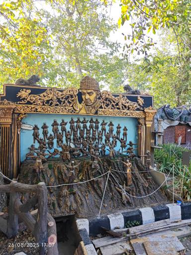 عکس موزه مینیاتوری 