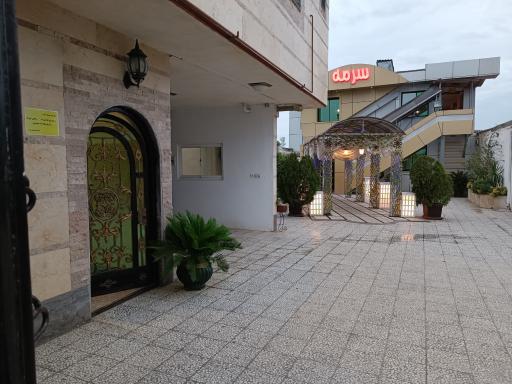 عکس تالار سرمه