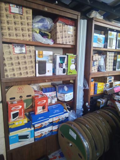 برق و صنعت یاس