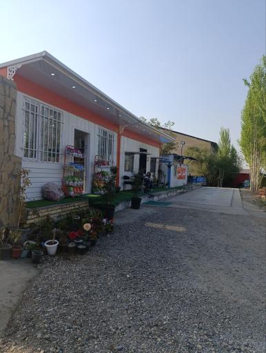 عکس باغ بهشت ارومیه