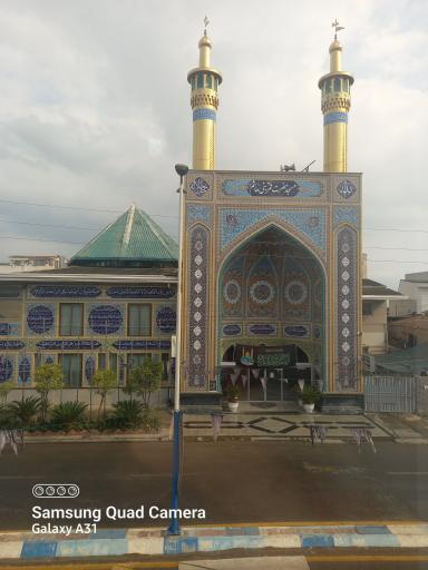 عکس مسجد قمر بنی هاشم (ع)