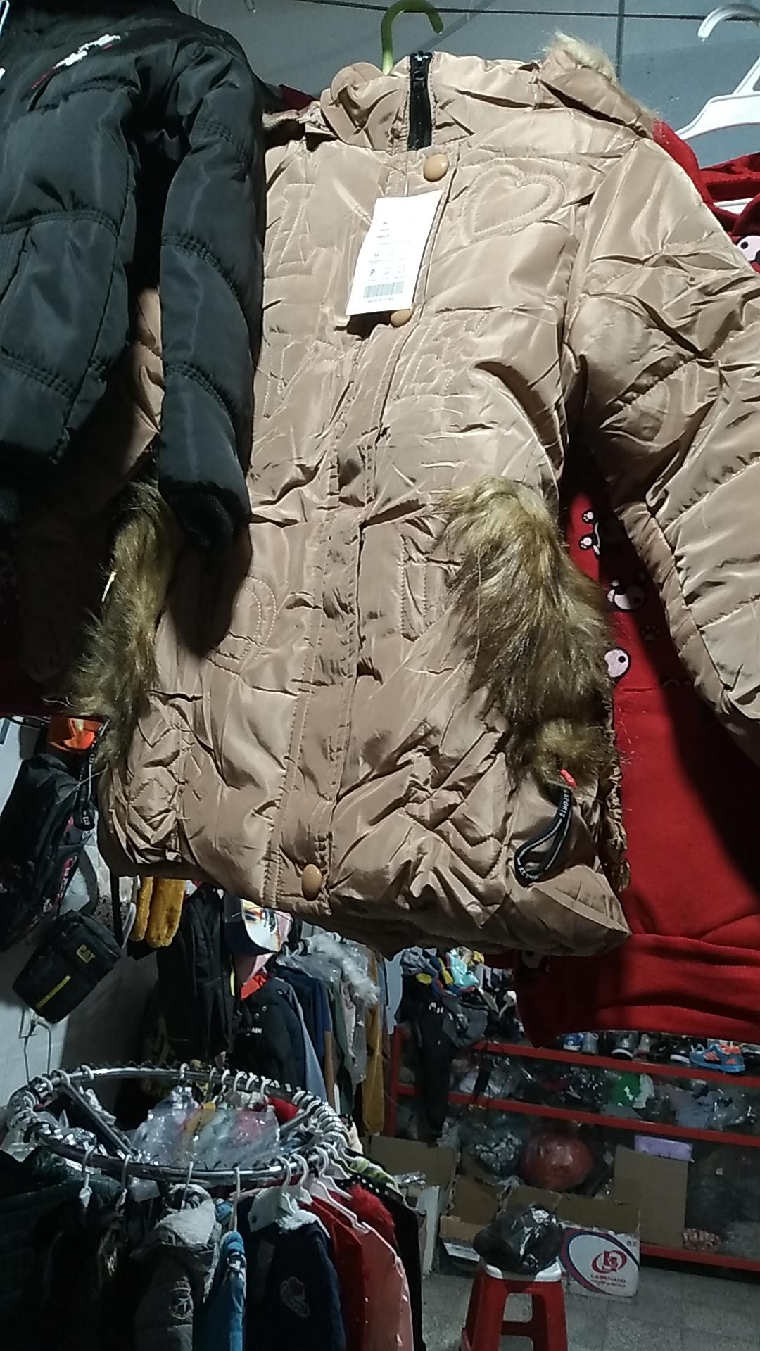 عکس فروشگاه لباس گلها