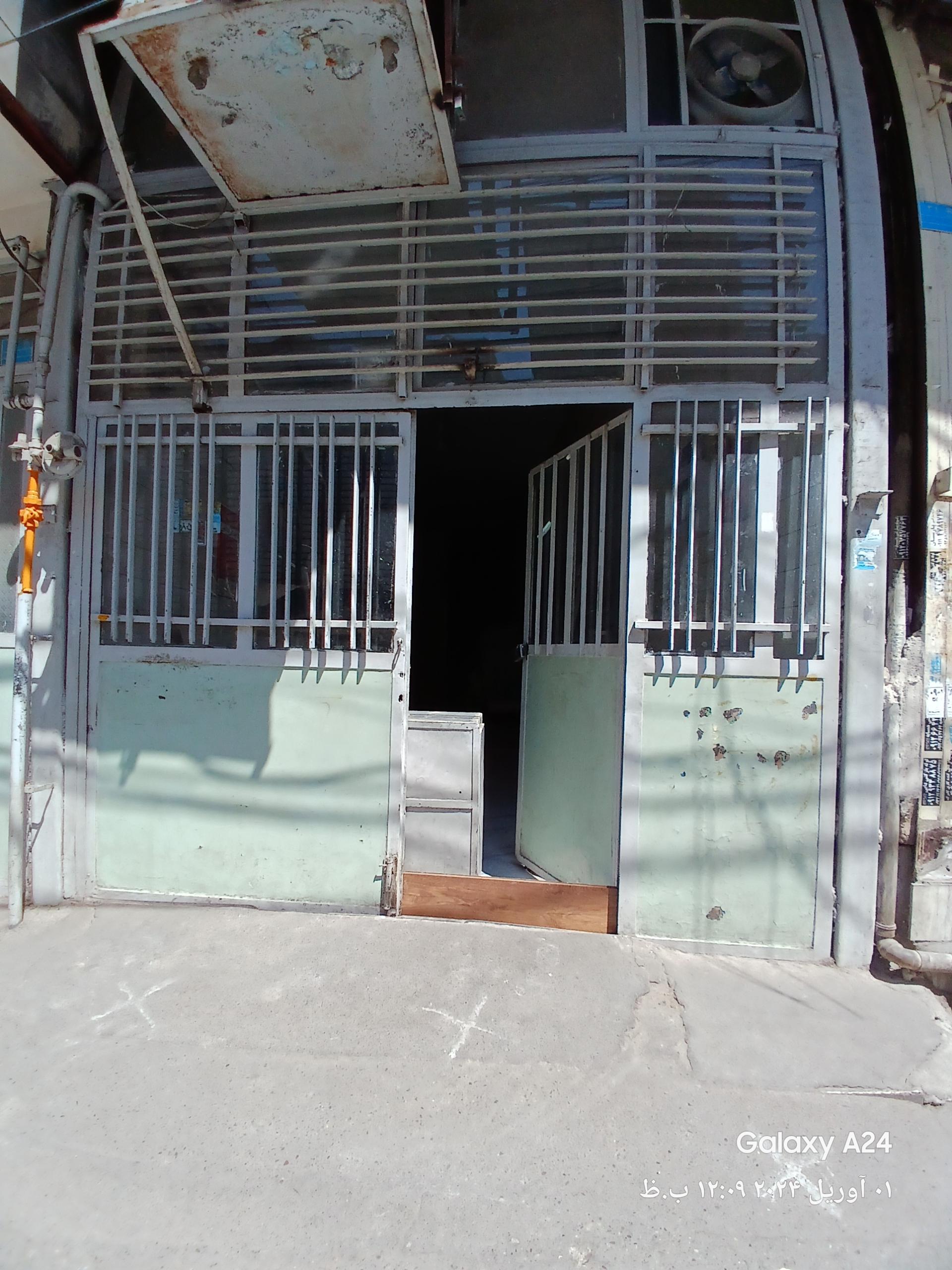 عکس نانوایی بربری پرویز حاتمی