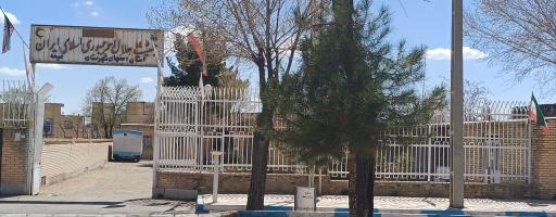 عکس هلال احمر میمه