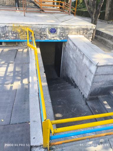 عکس سرویس بهداشتی