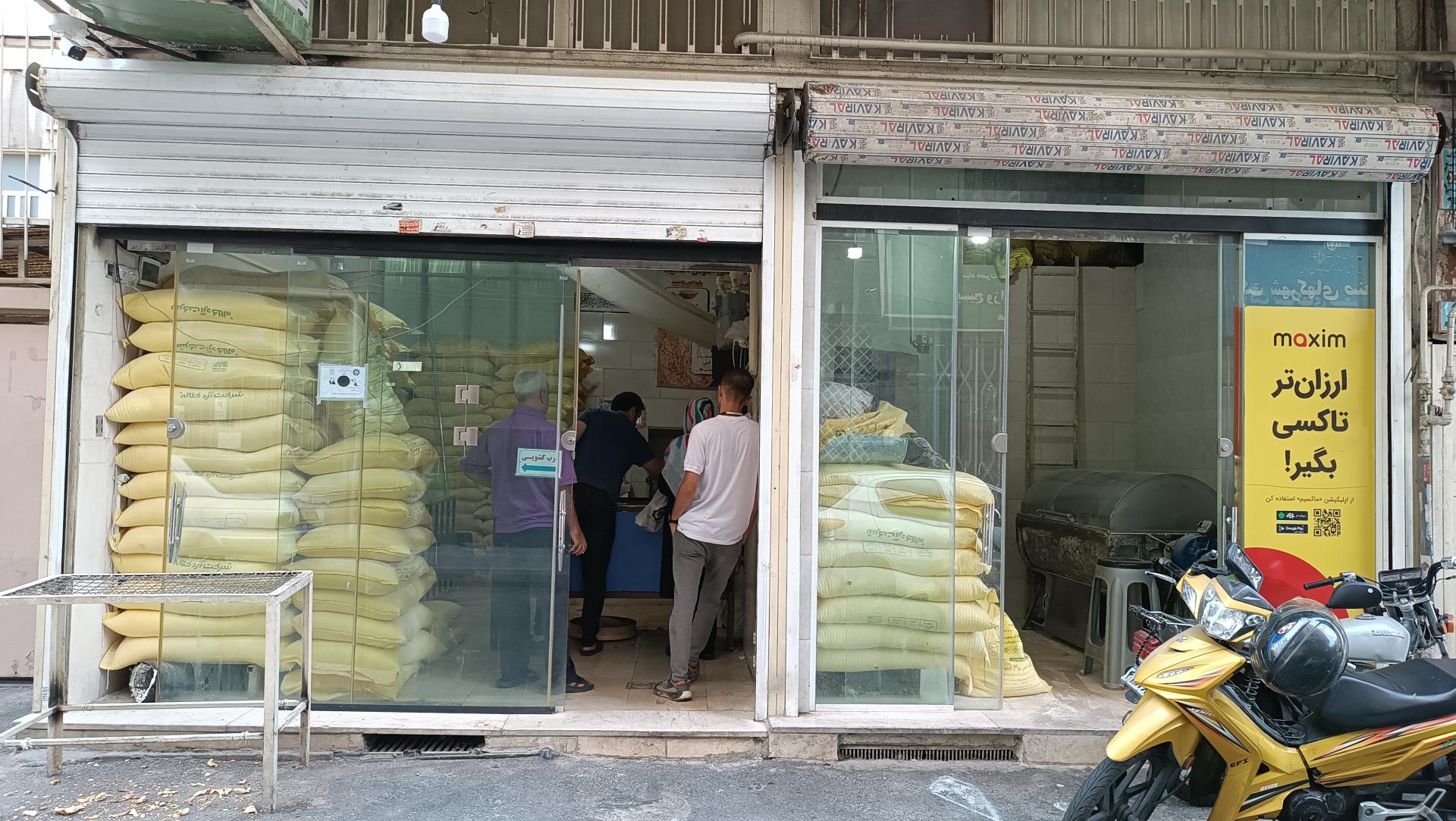 عکس نانوایی سنگکی