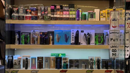 عکس ویپ گالری سالار