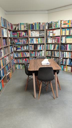 عکس انتشارات اشراقیه 