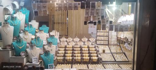 گالری طلای الفیده