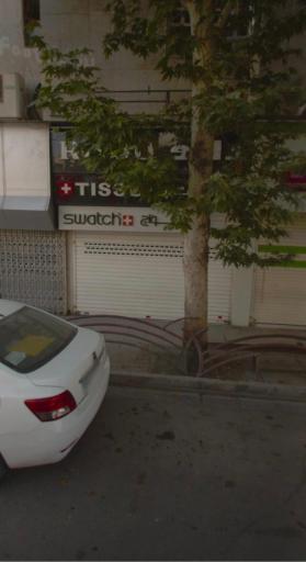 عکس گالری ساعت تابنده