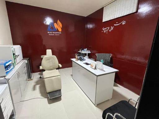 عکس دکتر علی نجف پور