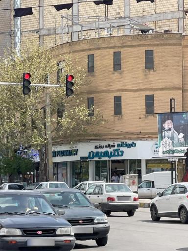 عکس داروخانه هیمن حیدری
