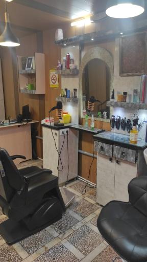 عکس پیرایش جمال