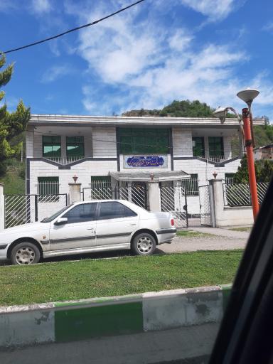 عکس اداره ثبت احوال شهرستان سوادکوه زیراب