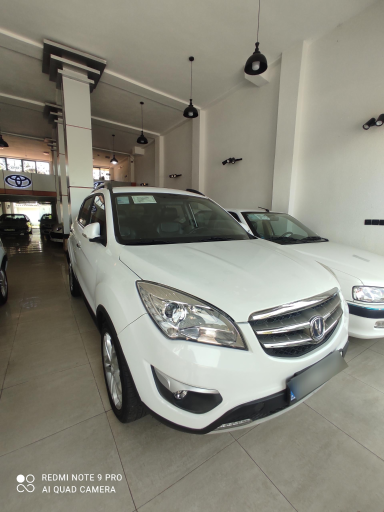 عکس اتو گالری امینی 