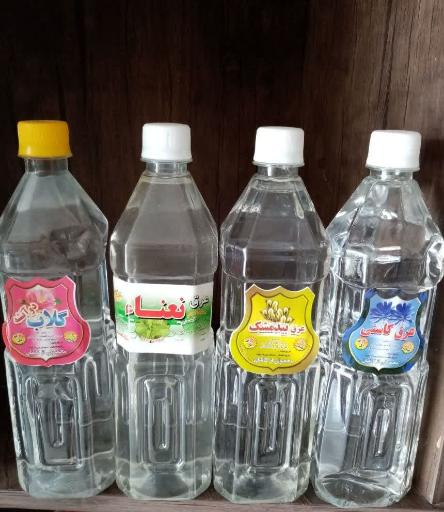 عکس برنج و خشکبار حیدر بابا