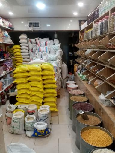 عکس برنج و خشکبار حیدر بابا