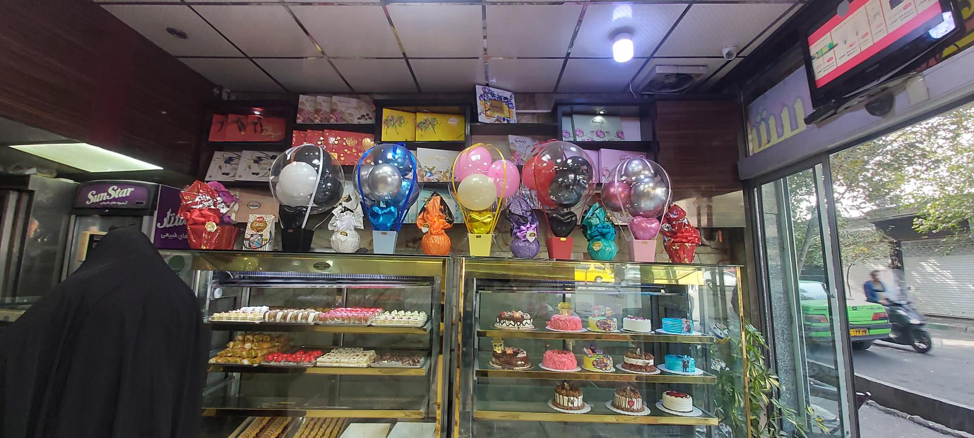 عکس قنادی درخشان