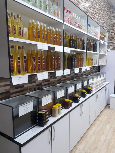 عکس محصولات گیاهی طعم زندگی