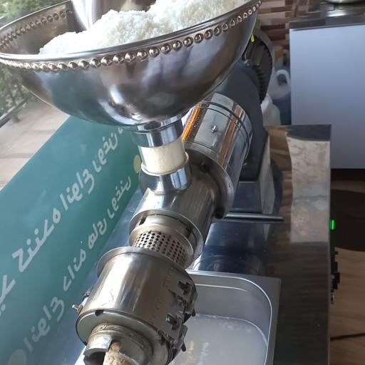 عکس محصولات گیاهی طعم زندگی