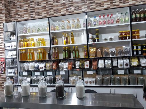 عکس محصولات گیاهی طعم زندگی