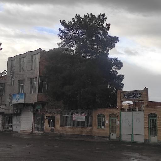 عکس دادسرای عمومی انقلاب شهرستان ملایر