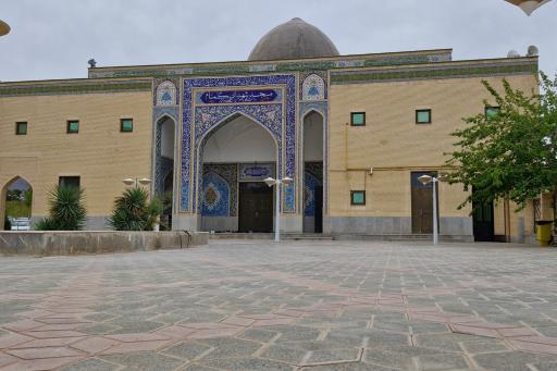 عکس مسجد شهدای گمنام