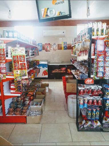 عکس هایپرمارکت غریب