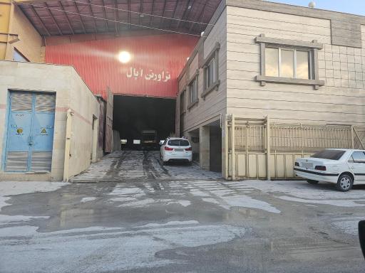 عکس تراورتن اپال