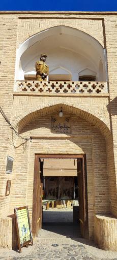 عکس چاپارخانه میبد