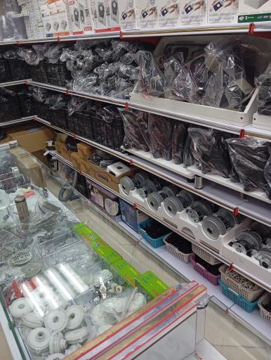 عکس لوازم خانگی دنیای قطعه