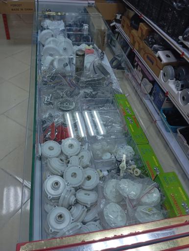 عکس لوازم خانگی دنیای قطعه