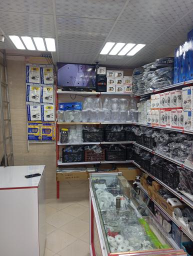 عکس لوازم خانگی دنیای قطعه