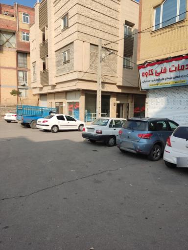 عکس نانوایی فانتزی ثامن