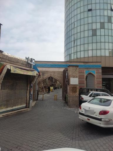 عکس درب باغمیشه